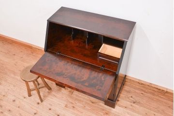 中古 北海道民芸家具 ライティングビューロー 定価約26万円　