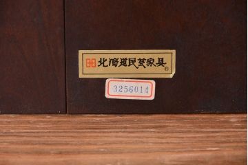アンティーク雑貨　中古　北海道民芸家具　帽子掛け3個セット(ハンガー)