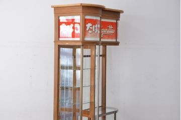 レトロ家具　昭和レトロ　特大!赤いタイルが目を引く古いタバコ屋ガラスケース(ショーケース)
