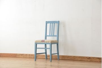 レトロ家具　昭和レトロ　日本製　かわいいペイントグレインサックチェア1脚(2)(イス・椅子)