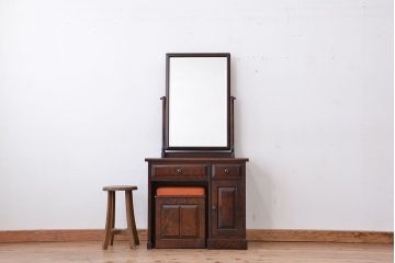 中古　北海道民芸家具　スツール付きドレッサー(鏡台)(定価約33万円)