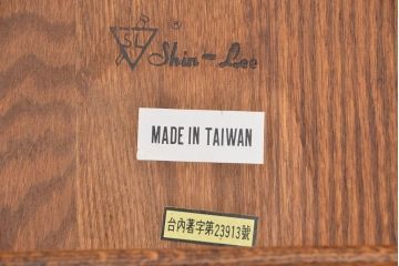 ★中古 IDC大塚家具取扱品 Shin-Lee(シンリー) オーク材ダイニングアームチェア2脚セット(椅子/イス)