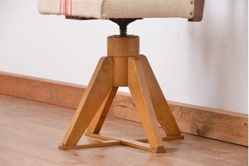 レトロ家具　アンティーク 古い木のレトロな回転チェア(椅子/イス)