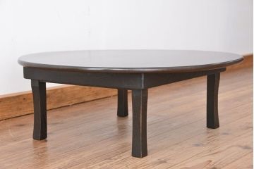 レトロ家具　昭和レトロ 折り畳み式!小振りな丸型ちゃぶ台