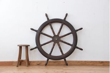 アンティーク雑貨　アンティーク　古い船艦で使われた欅材の大型操舵輪(ラット)(北川工業)