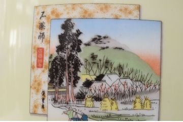 アンティーク雑貨　オールドノリタケ・東海道五十三次火鉢(日陶・昭和10年)