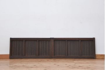 アンティーク建具　素朴な木味が魅力の小さな引き戸2枚セット(板戸)(R-011527)