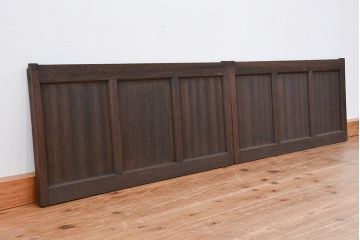 アンティーク建具　素朴な木味が魅力の小さな引き戸2枚セット(板戸)(R-011527)