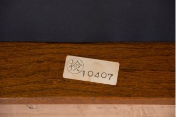中古　1970年代　ナラ材のアームチェア(イス、椅子)