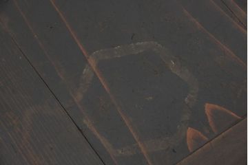 アンティーク家具　アンティーク　古い木の使い込まれた小振りな収納棚(食器棚)