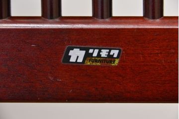 中古　カリモク　レトロでかわいいダイニングチェア2脚セット