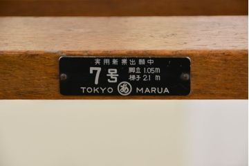 アンティーク雑貨　昭和レトロ　ナラ材の小振りな脚立(ステップ、ラダー)