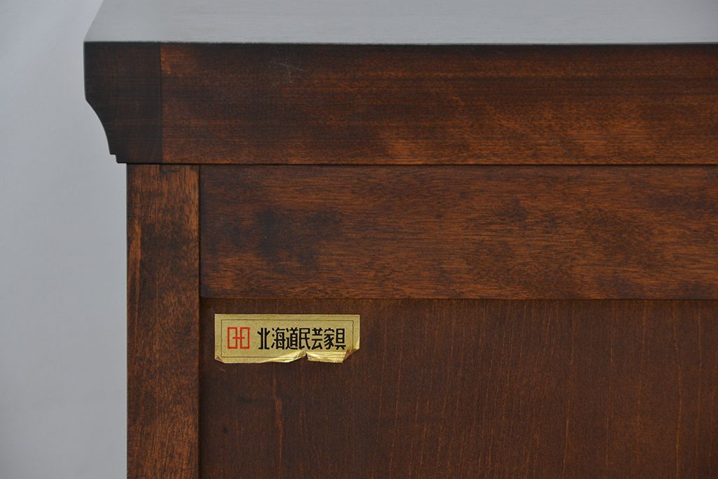 中古　北海道民芸家具チェスト(整理タンス、整理箪笥)定価24万円