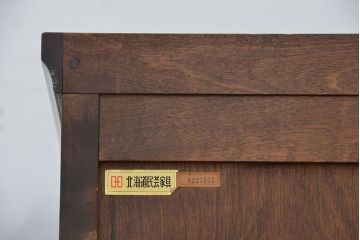 中古　北海道民芸家具ワードローブ(洋服タンス、洋服箪笥)定価約26万円