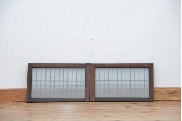 アンティーク　格子入り!小さなガラス戸2枚セット