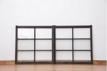 古民具・骨董　シックなガラス戸2枚セット(1)(引き戸、窓)