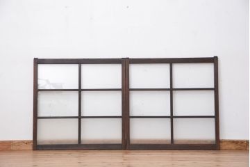 古民具・骨董　シックなガラス戸2枚セット(2)(引き戸、窓)