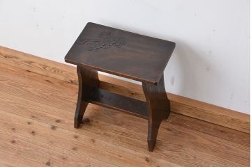 ビンテージ　中古軽井沢彫りスツール(椅子、チェア)