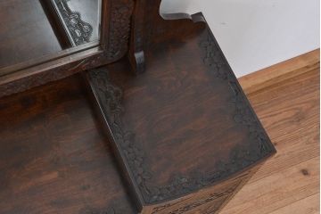 ビンテージ　中古 軽井沢彫りドレッサー(鏡台)