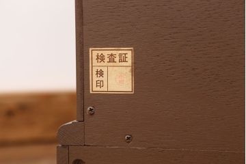 中古美品　ドレクセル サイドボード(チェスト、ドロワー、サイドボード、サイドキャビネット)