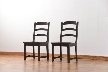 中古美品　北海道民芸家具 ダイニングチェア2脚セット(イス、椅子、いす)