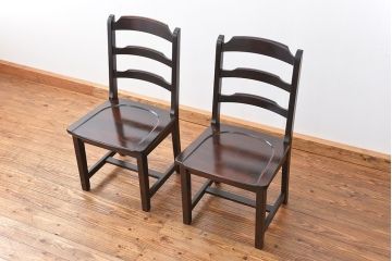 中古美品　北海道民芸家具 ダイニングチェア2脚セット(イス、椅子、いす)