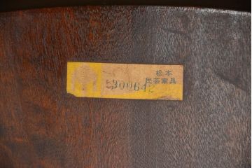 中古 松本民芸家具 ワイコムチェア2脚セット(1) 定価1脚=約88000円(椅子、イス、いす)