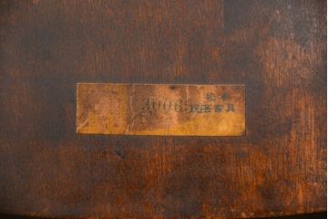 中古　松本民芸家具 ワイコムチェア2脚セット(2) 定価1脚=約88000円(椅子、イス、いす)