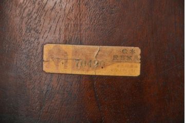中古　松本民芸家具 ワイコムチェア2脚セット(3) 定価1脚=約88000円(椅子、イス、いす)