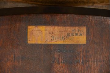 中古　松本民芸家具 ワイコムチェア2脚セット(3) 定価1脚=約88000円(椅子、イス、いす)