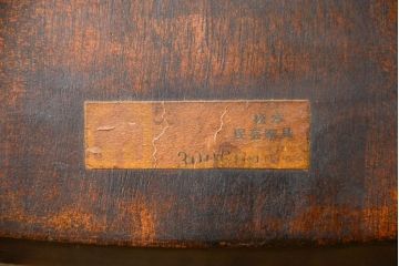 中古　松本民芸家具 ワイコムチェア2脚セット(10) 定価1脚=約88000円(椅子、イス、いす)