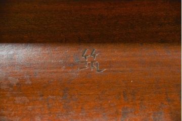 中古 松本民芸家具 食卓テーブル(小)(2)(ダイニングテーブル、机)