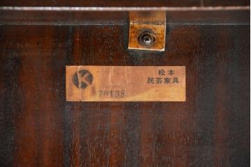 中古 松本民芸家具　バタフライテーブル1対(エクステンションテーブル、ダイニングテーブル)