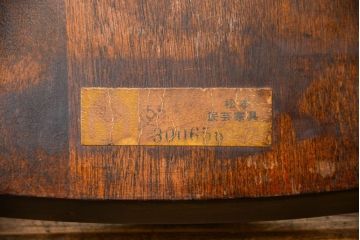 中古　松本民芸家具 ワイコムチェア2脚セット(12) 定価1脚=約88000円(椅子、イス、いす)