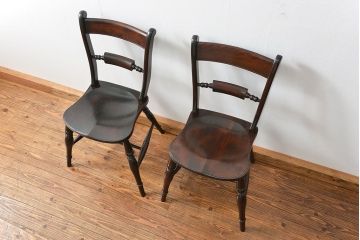 中古　松本民芸家具 ワイコムチェア2脚セット(椅子)