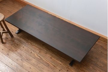 ビンテージ 松本民芸家具 横長テーブル(1)(座卓・机)