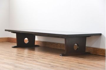 中古 ビンテージ 松本民芸家具 横長テーブル(2)(座卓、机)