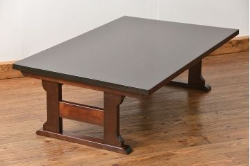 中古 ビンテージ 松本民芸家具 組み合わせ式座卓(2)(テーブル、座机)