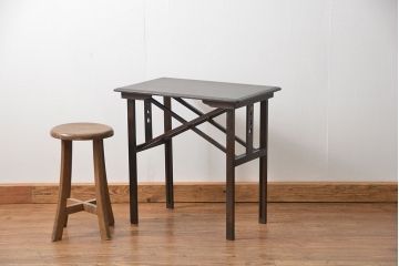 アンティーク家具　アンティーク ヤマハ製(山葉) 組み立て式テーブル(机、折り畳みテーブル)