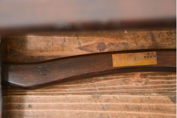 中古 ビンテージ 松本民芸家具 ラッシチェア2脚セット 定価1脚約74000円(椅子、イス)