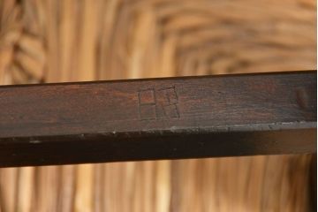中古 ビンテージ 松本民芸家具 ラッシチェア2脚セット(1) (イス、椅子)