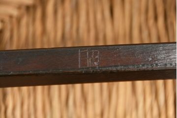 中古 ビンテージ 松本民芸家具 ラッシチェア2脚セット(2) (イス、椅子)