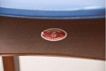 中古 ビンテージ 秋田木工 スタッキングスツール2脚セット(2)(イス、椅子)