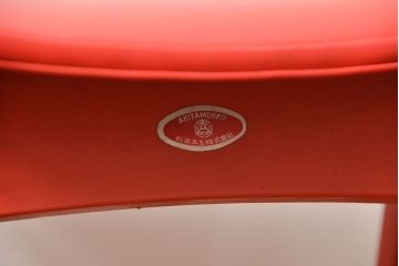 中古 ビンテージ 秋田木工 スタッキングスツール2脚セット(3)(イス、椅子)