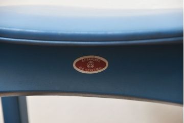 中古 ビンテージ 秋田木工 スタッキングスツール2脚セット(4)(イス、椅子)