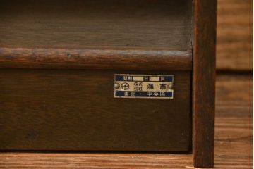 レトロ家具　昭和レトロ アンティーク薄型本棚(飾り棚)