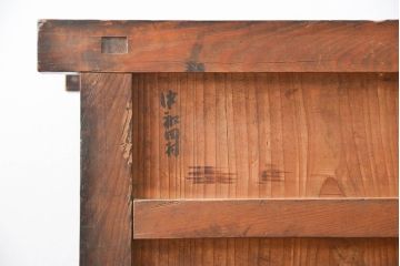 アンティーク家具　古民具・骨董 江戸〜明治期 前面栗材 米沢車箪笥(船箪笥、帳場箪笥)
