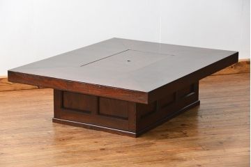 アンティーク雑貨　中古 ビンテージ 松本民芸家具 特注欅製 座炉卓(3)(囲炉裏、火鉢、座卓)