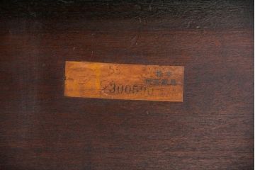 中古 ビンテージ 松本民芸家具 食卓テーブル(4)(ダイニングテーブル、机)