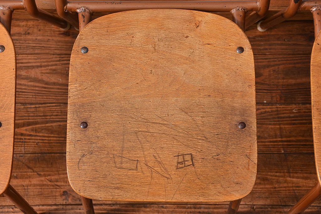 ヴィンテージ家具　昭和レトロ 1960年代 使い込まれたビンテージアイアンチェア 5脚セット(イス、椅子)